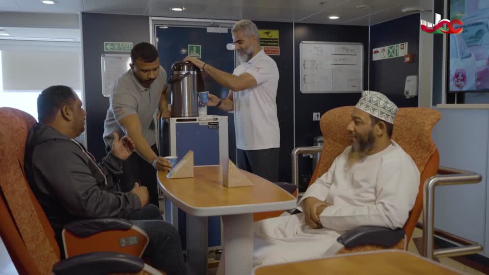 برنامج/عباب