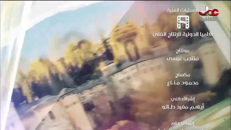 برنامج _ مدن من نور - الحلقة 18