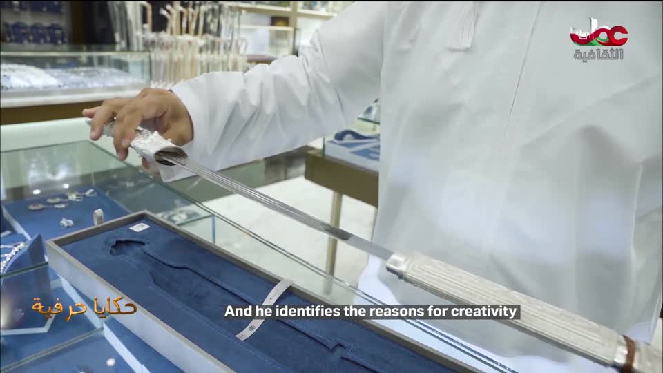 برنامج ثقافي - صنعة - الحلقة 7