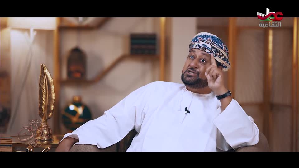 برنامج - مساءات ثقافية - الحلقة 1