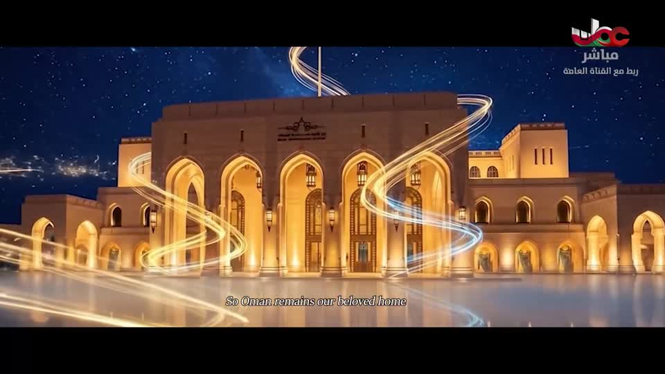 أغاني وطنية+النطق السامي