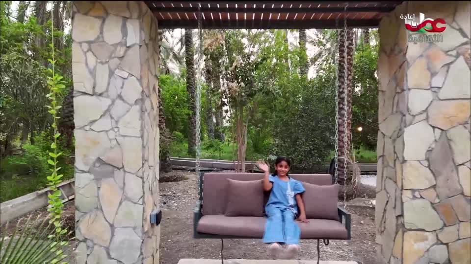 R1 أخبار الثفافة