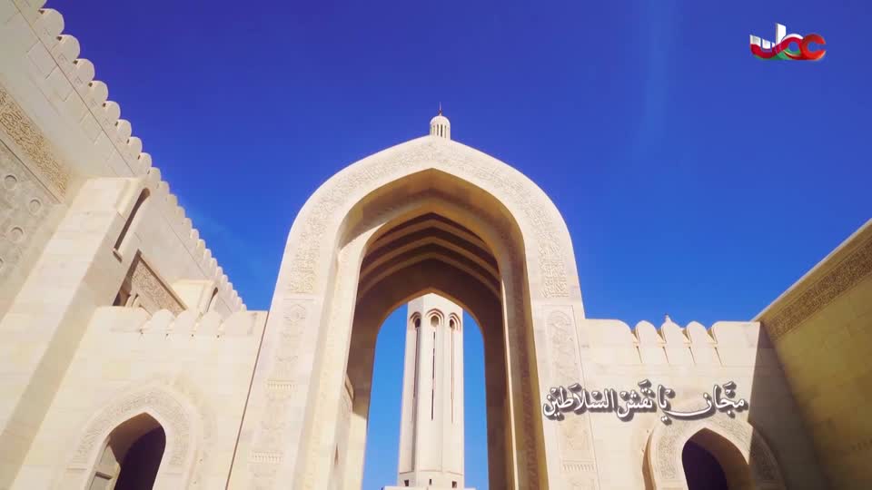 أغاني وطنية-النطق السامي