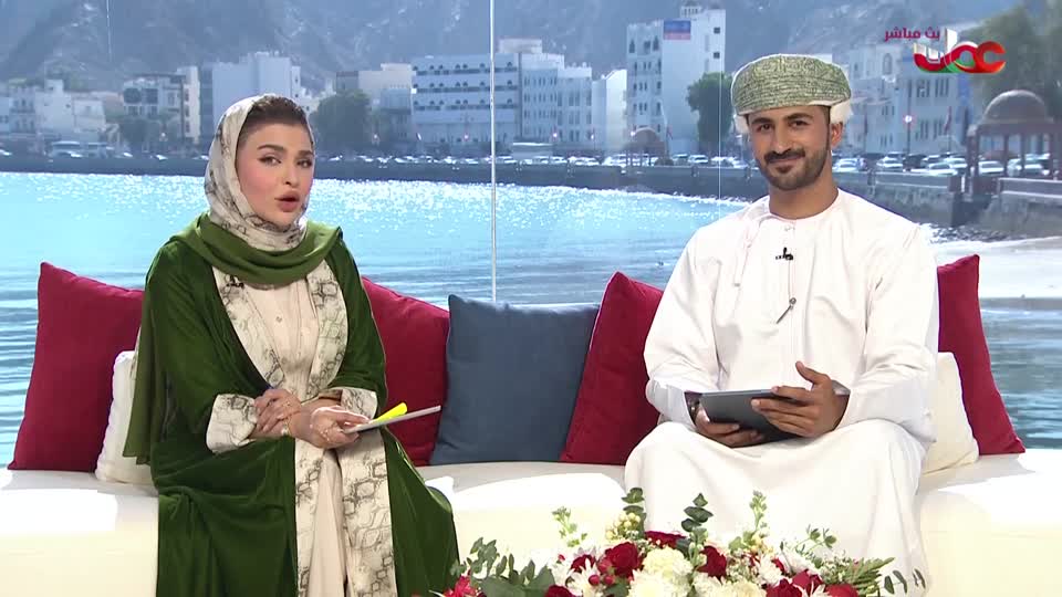 البرنامج الخاص لليوم الوطني 2025 - الحلقة 1