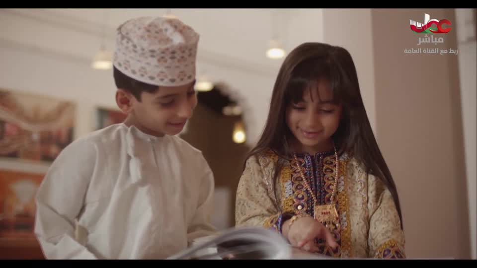 عمان حضارة متصلة