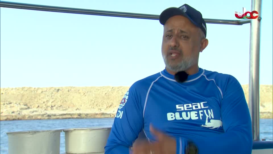 سحر الاعماق