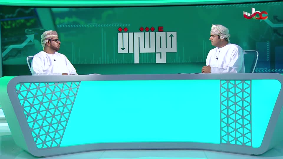برنامج/مؤشرات
