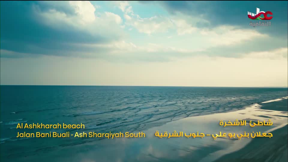 البرنامج الوثائقي - الأمن الغذائي - الحلقة 8