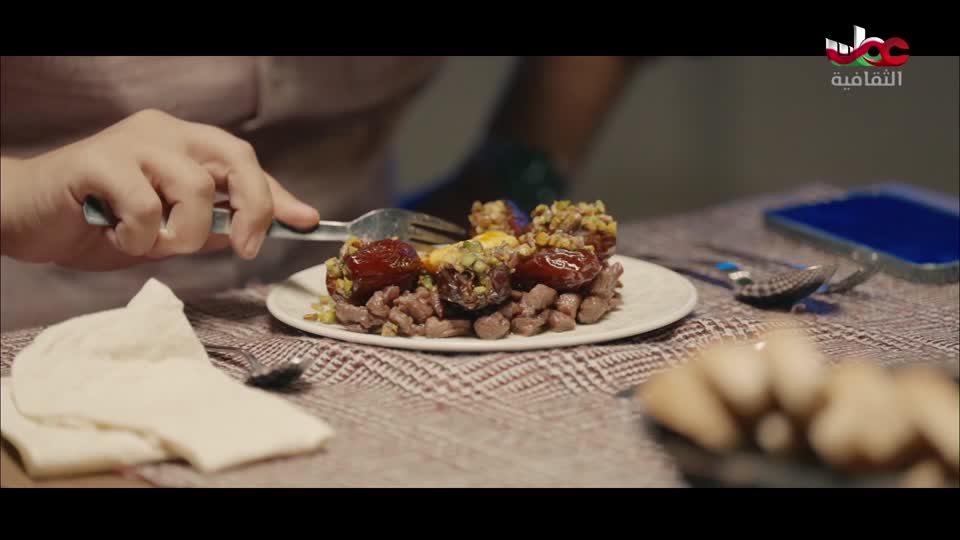 برنامج - خالدون في الذاكرة ج2