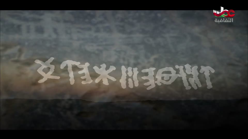 فيلم - على ضفاف الجمال - الحلقة 1