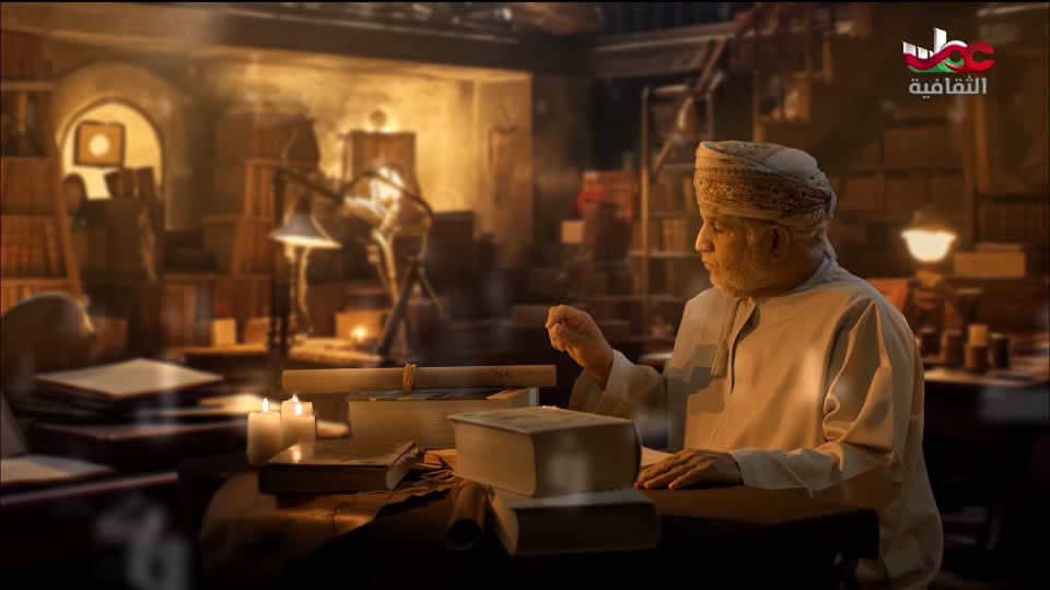 برنامج - مخطوطات مهاجرة - الحلقة 4