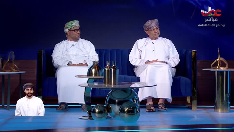 برنامج /من عمان