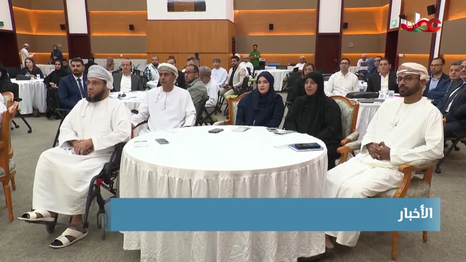 أخبار الخامسة - الثلاثاء 18 نوفمبر 2025م