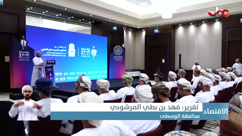 Show details-أخبار العاشرة - الثلاثاء 18 نوفمبر 2025م