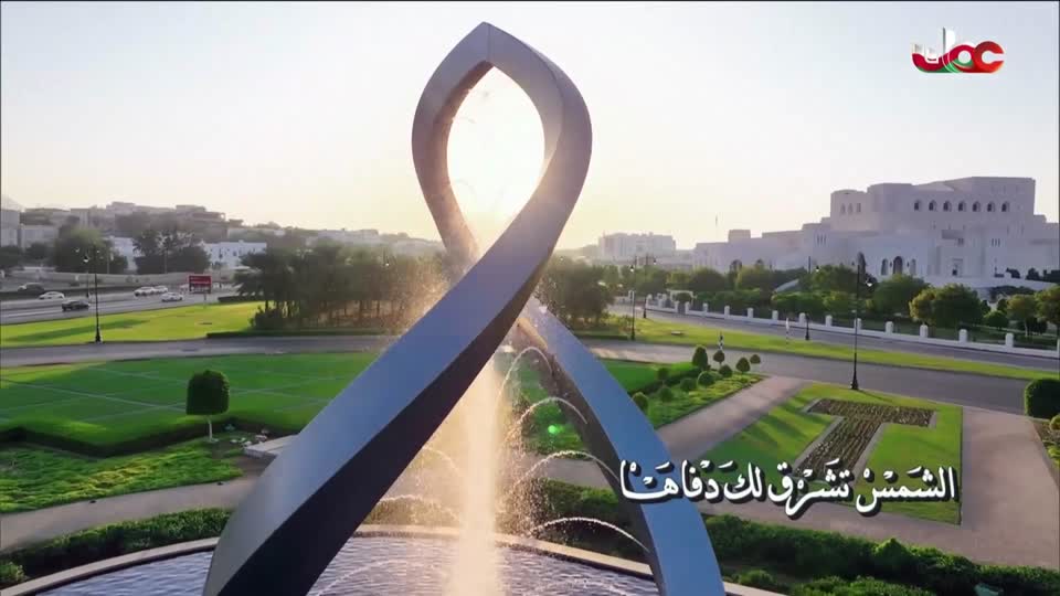 أغاني وطنية