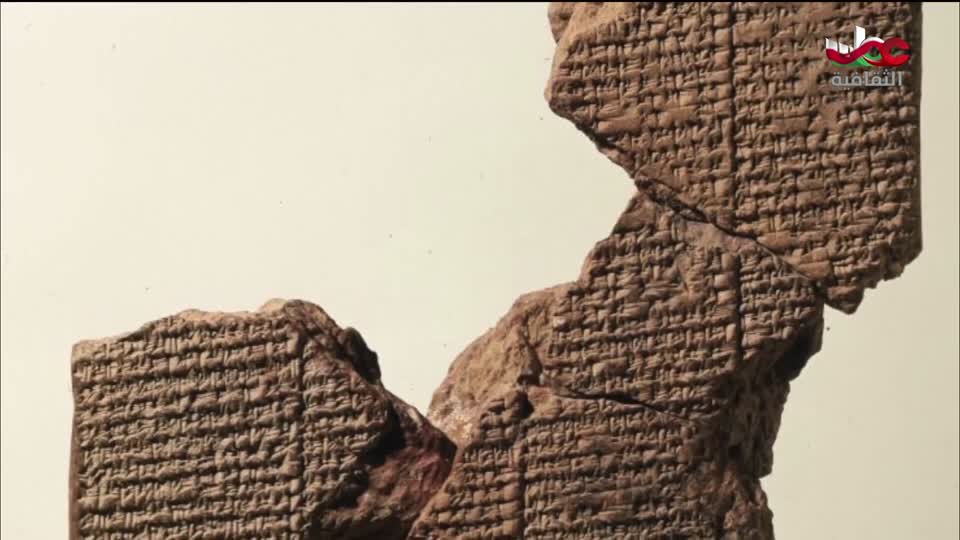 برنامج - كنوز الصحراء - الحلقة 19