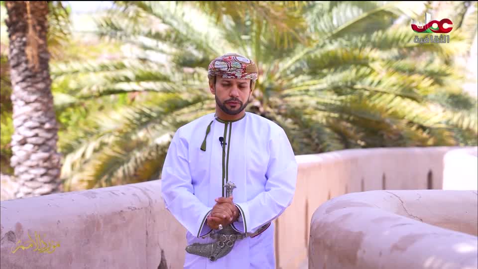 مسار مزرعة رزات السلطانية