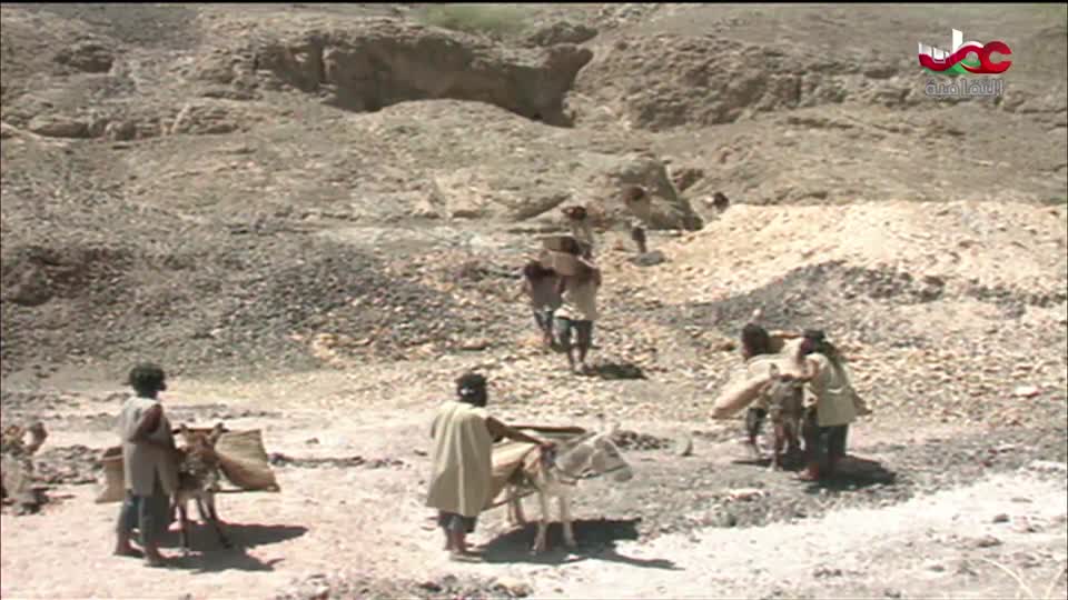 برنامج - مورد الامم - الحلقة 2