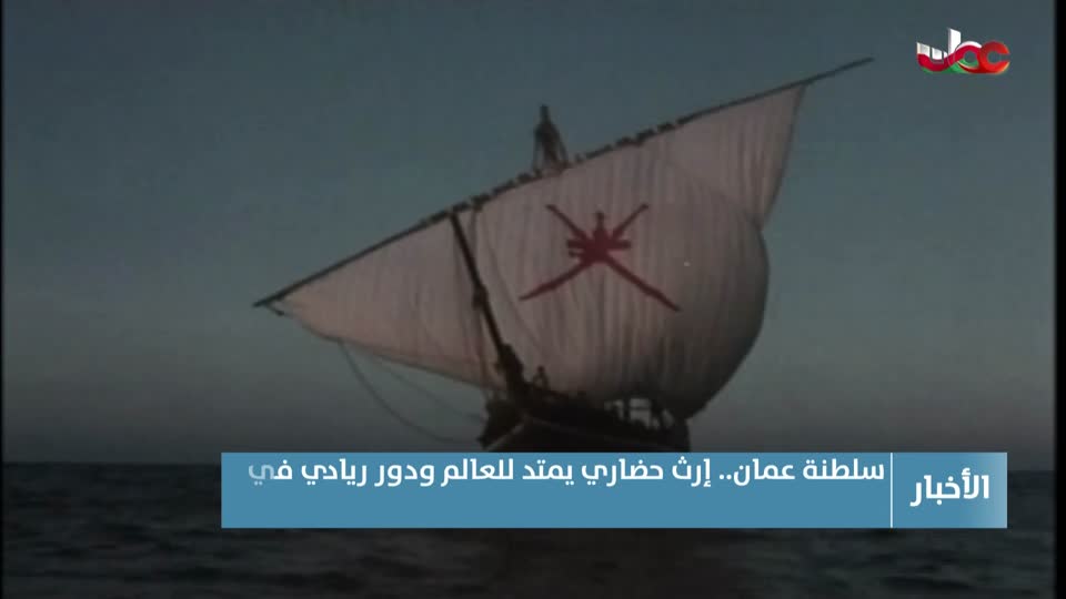 أخبار الواحدة