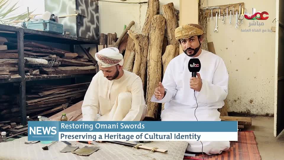 أغاني وطنية-النطق السامي