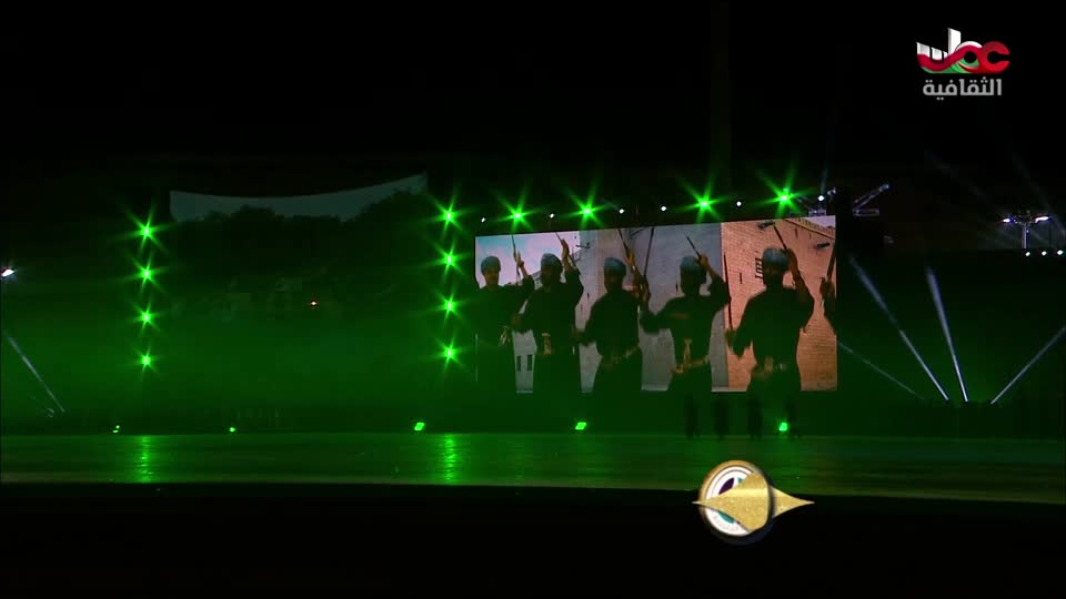 سلسلة افلام - أثر - الحلقة 2