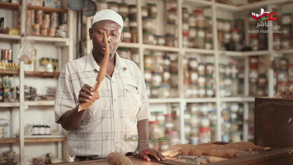 بيت العجائب ج1+ج2+ج3