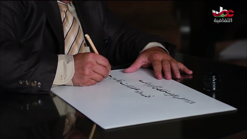 برنامج _ اعلام الشعر العربي - الحلقة 19