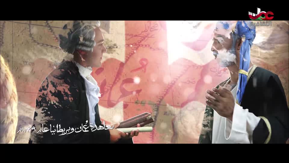 برنامج - مخطوطات مهاجرة - الحلقة 5