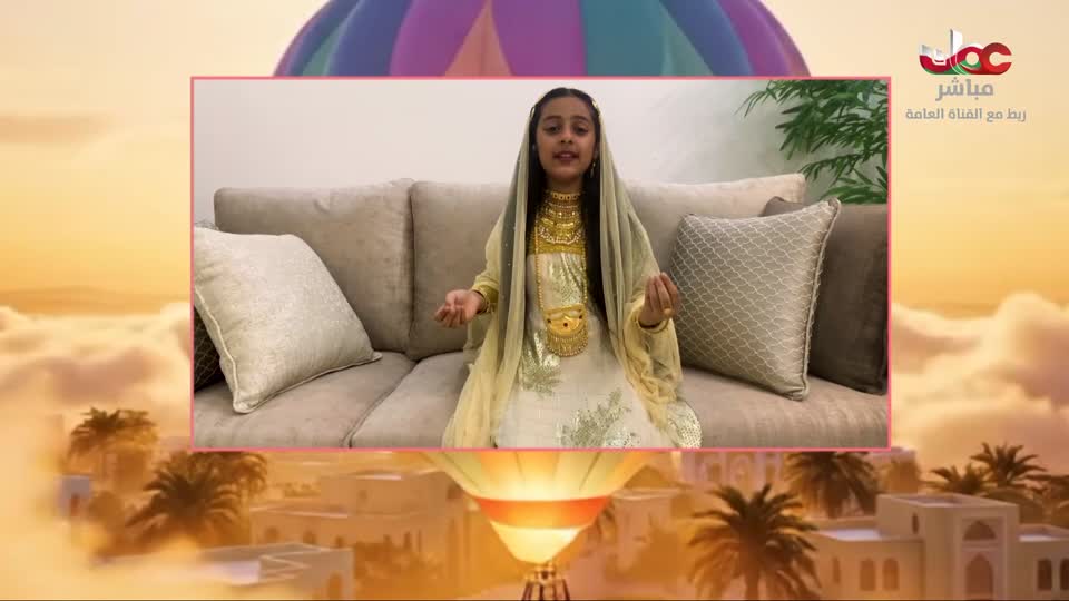 تنمية معرفية