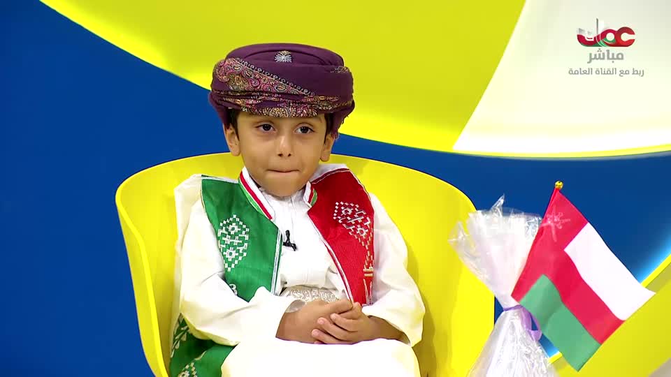 أغاني وطنية+النطق السامي