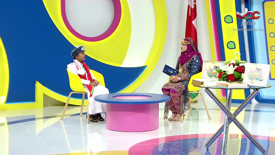 برنامج الأطفال قمرة 2025 - الحلقة 67