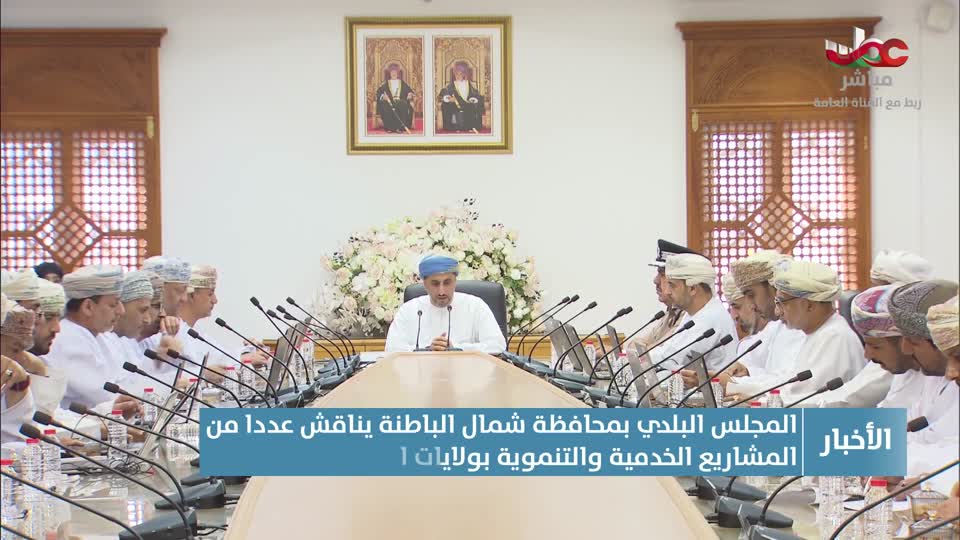 اذان المغرب