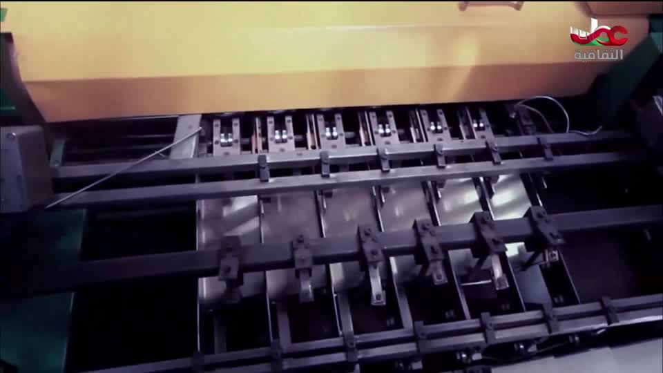 برنامج وصلة - الحلقة 10