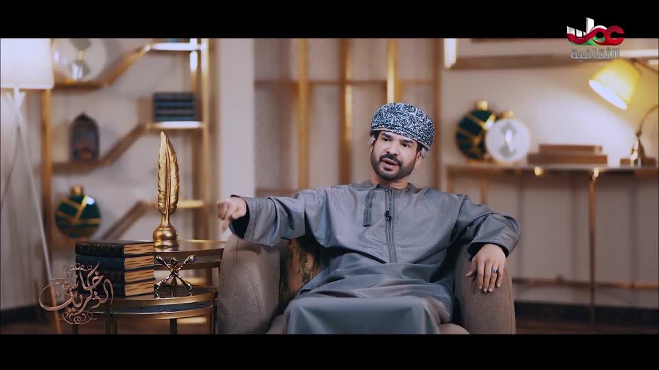 برنامج - قاف وقصيدة - الحلقة 1