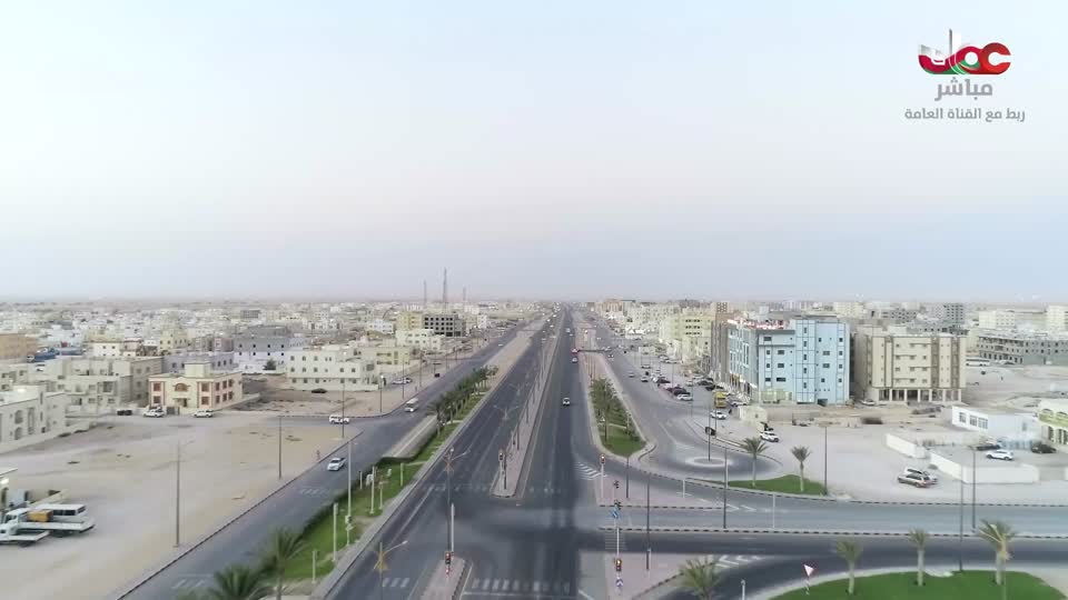 برنامج/مسار