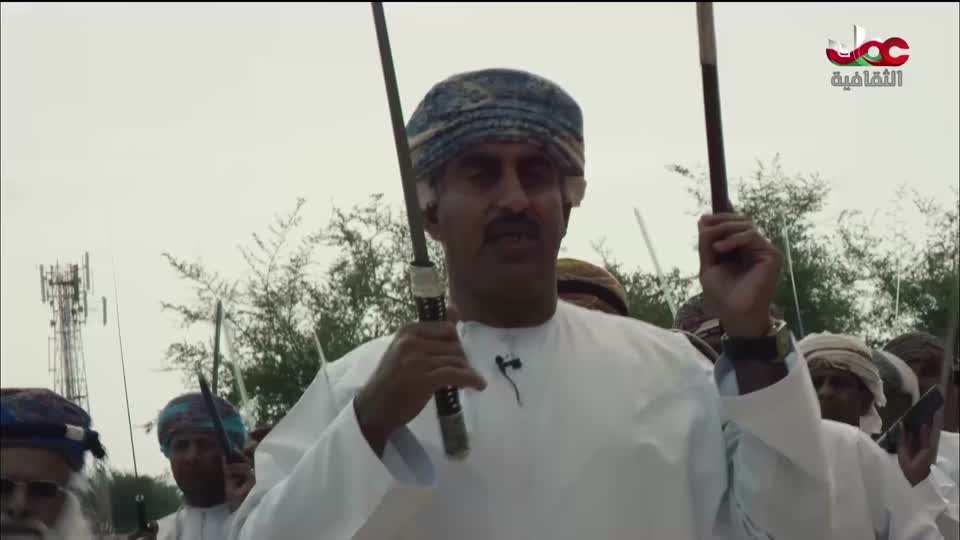 افلام الفنون الشعبية العمانية - الحلقة 1