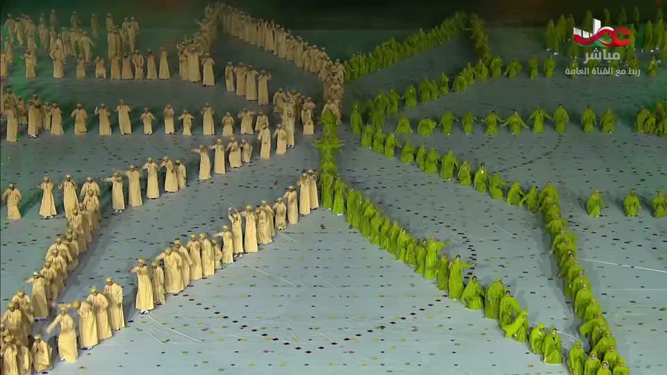 برنامج/مسار