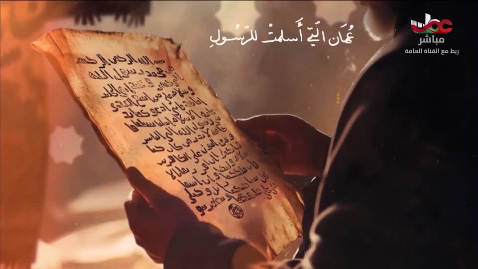 آذان الفجـــــر