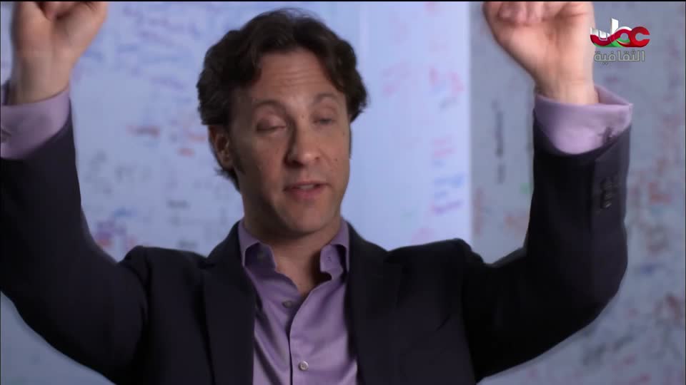 البرنامج الثقافي - أسرار الدماغ ج2