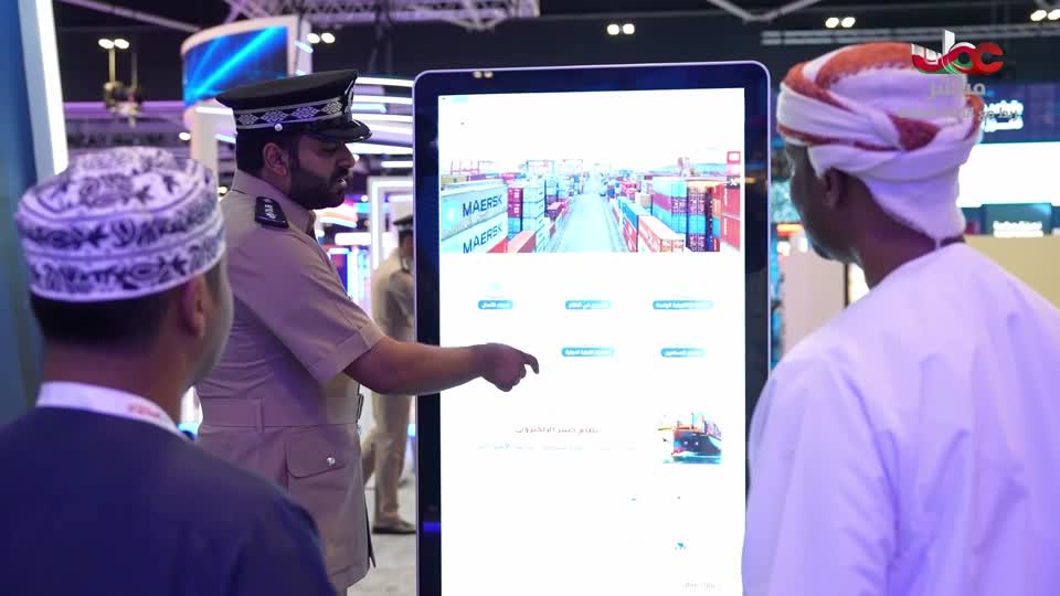 الفيلم السنوي2025