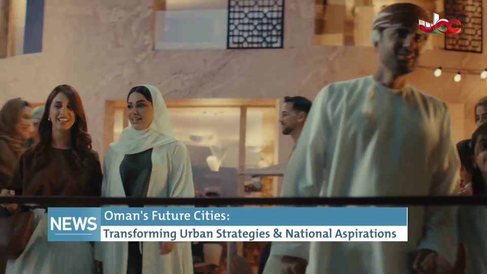 الأخبار باللغة الإنجليزية - الأربعاء 19 نوفمبرِ 2025م