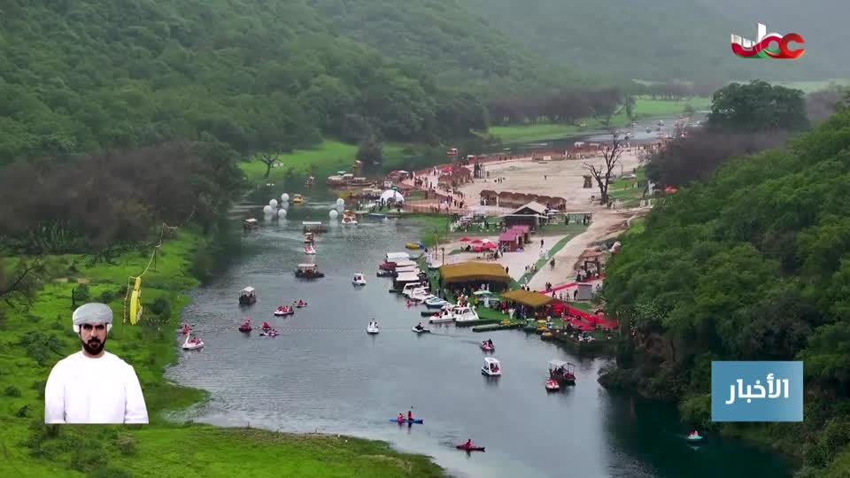 Show details-أخبار العاشرة - الأربعاء 19 نوفمبر 2025م