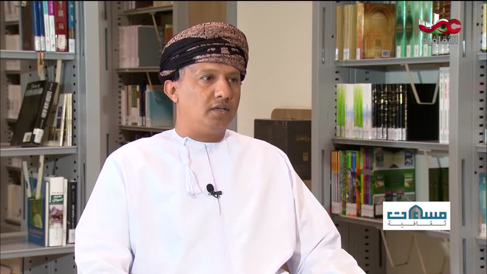 Show details-مساءات ثقافية - حلقة خاصة بالتزامن مع اليوم الوطني لسلطنة عمان - الأربعاء 19 فبراير 2025م