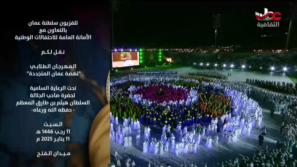 البرنامج الثقافي - العالم لك - الحلقة 19