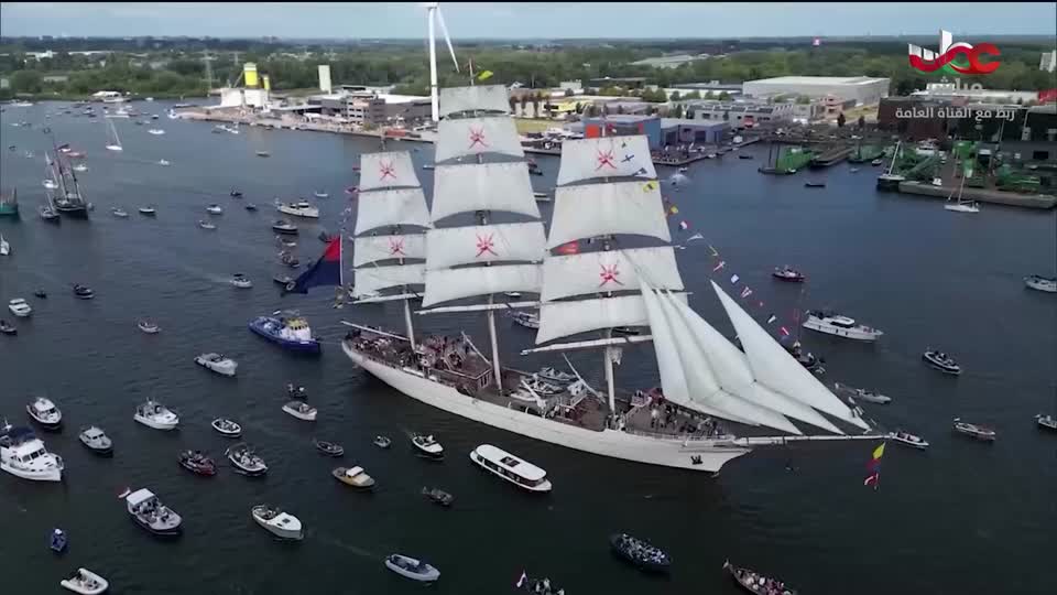 برنامج الخاص اليوم الوطني