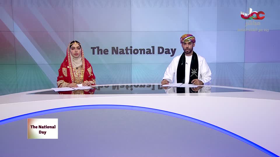 أغاني وطنية-النطق السامي