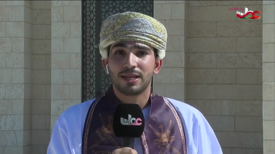 البرنامج الخاص لليوم الوطني 2025 - الحلقة 5