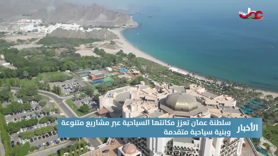 أغاني وطنية+النطق السامي