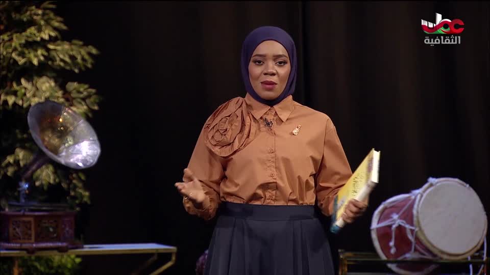 برنامج - مخطوطات مهاجرة - الحلقة 6