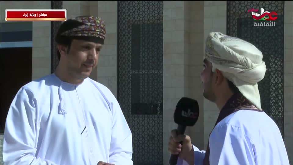 البرنامج الثقافي - أبجديات ثقافية - الحلقة 8